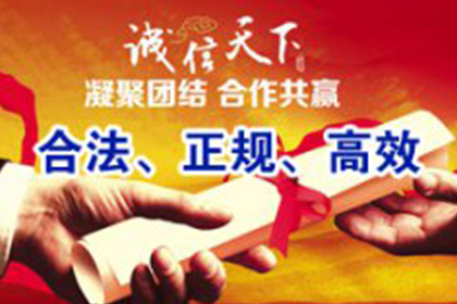 起诉对方所需的具体欠款金额是多少？